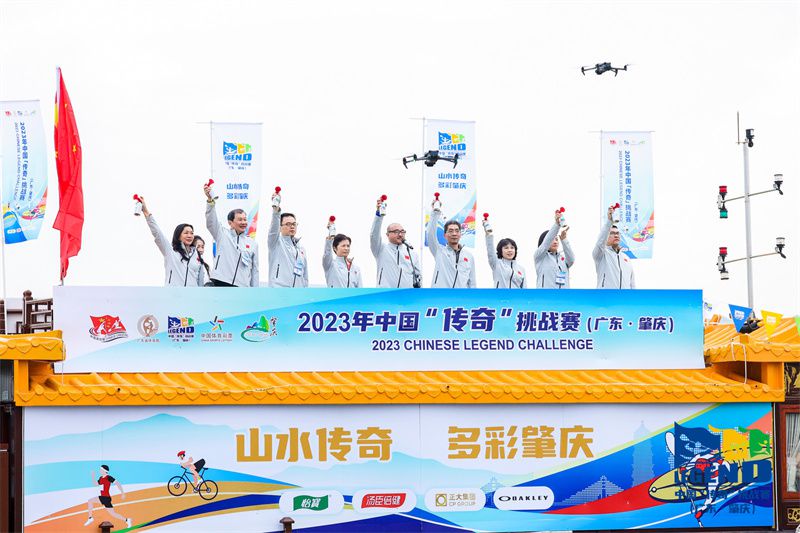 全国选手齐聚肇庆在山水环抱中书写属于自己的