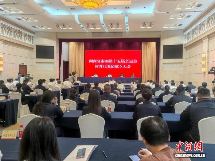 湖南公布419名运动员具备进入第十五届全国运动