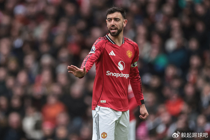 曼联高层敲定布鲁诺未来决策时间表 避免影响引